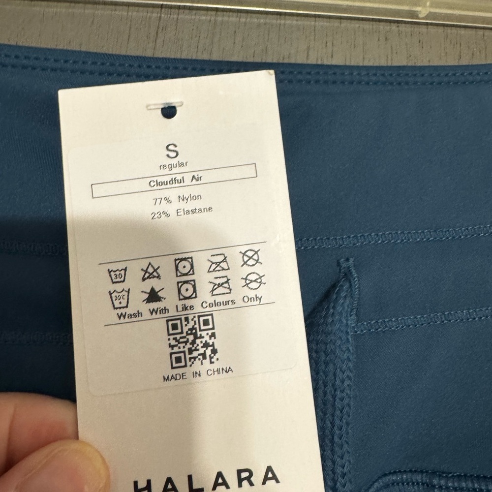 HALARA Blue Drawstring Joggers NWT - image 5